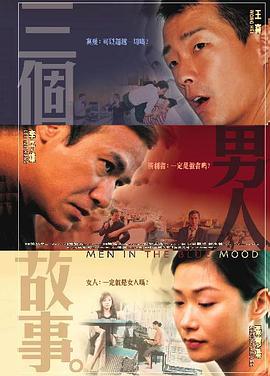 深夜免费福利视频在线播放